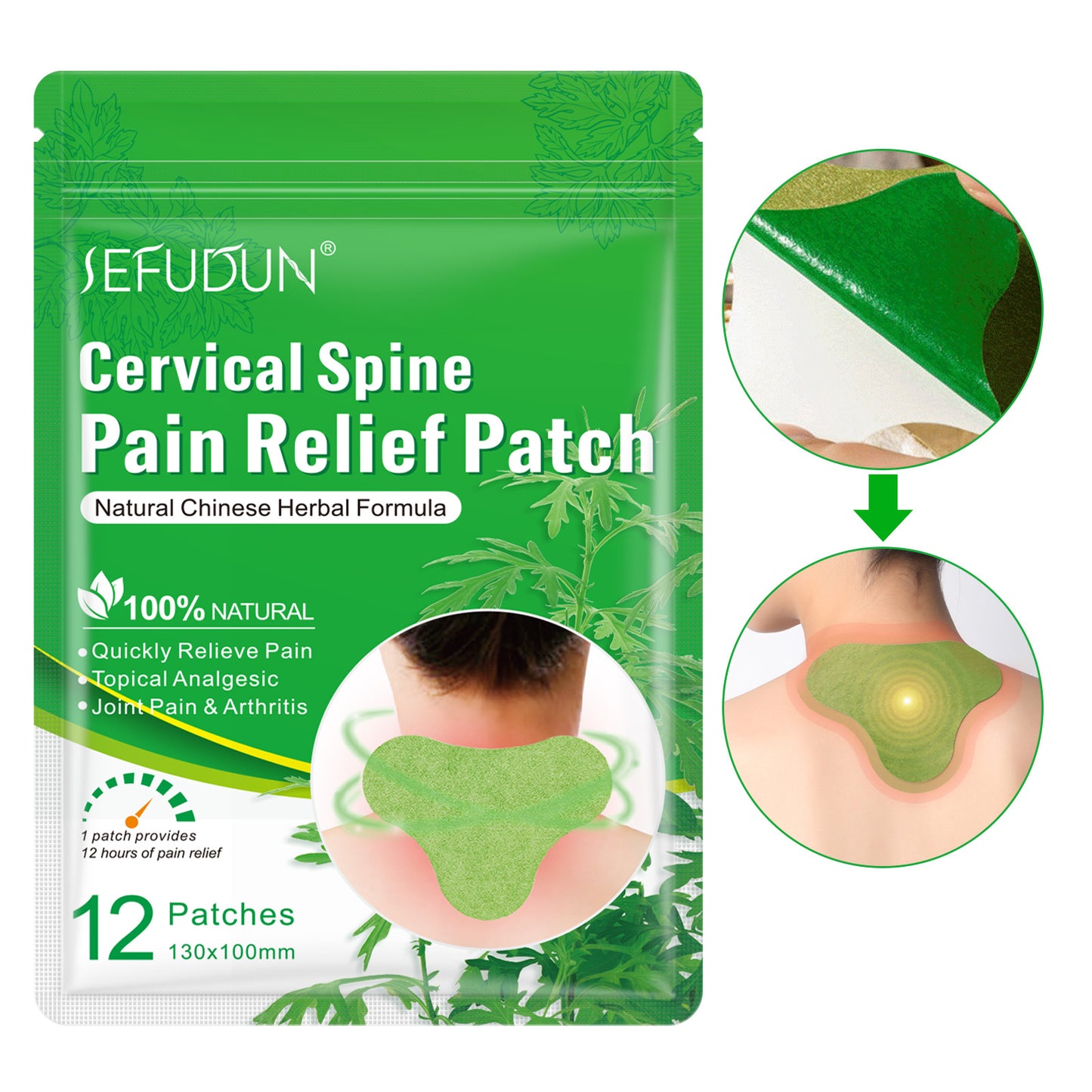 Herbal Neck Pain Relief Patches – 12 pcs