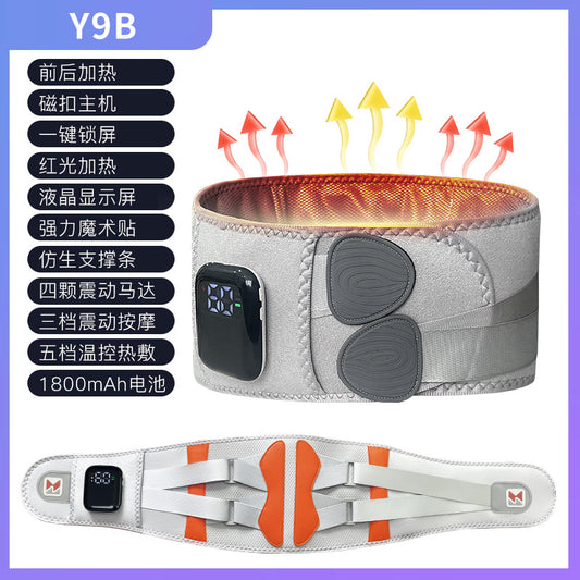 Massage Belt